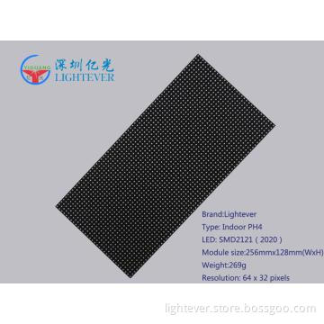 P4 Indoor LED Display